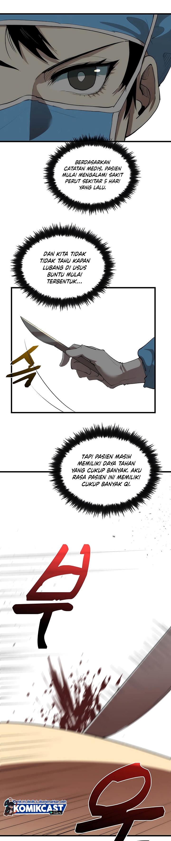 Doctor’s Rebirth