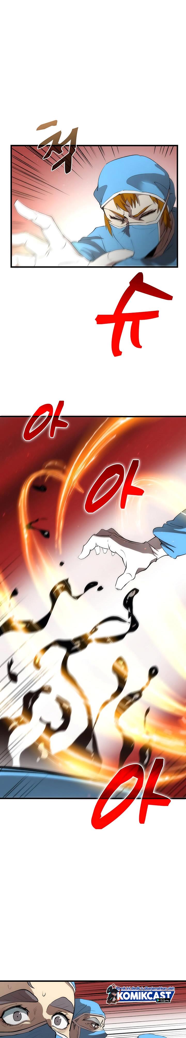Doctor’s Rebirth