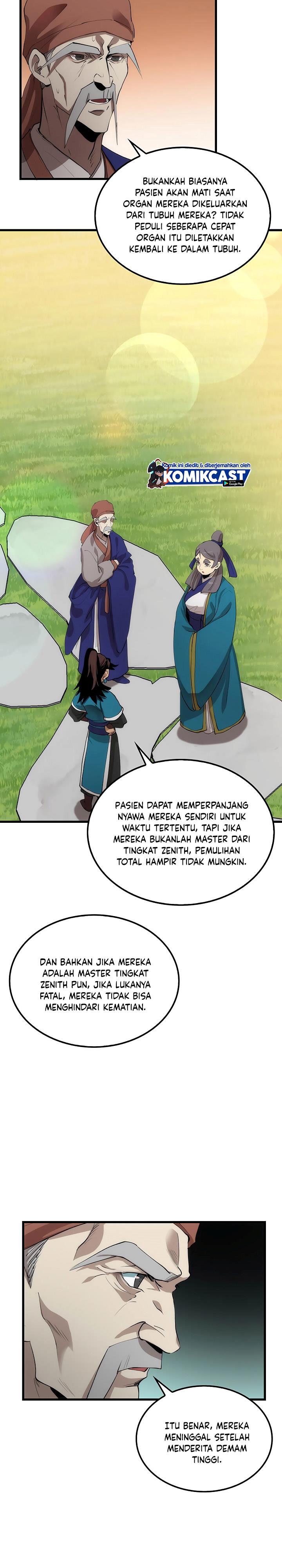 Doctor’s Rebirth