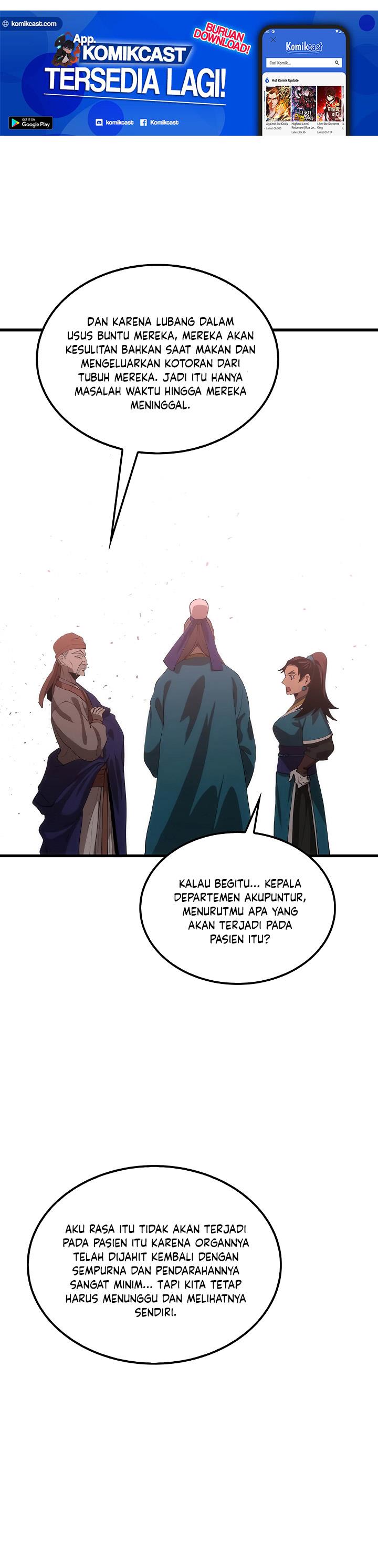 Doctor’s Rebirth