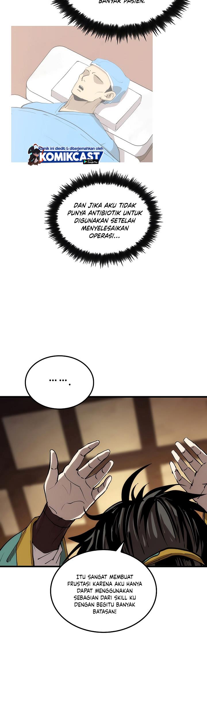 Doctor’s Rebirth