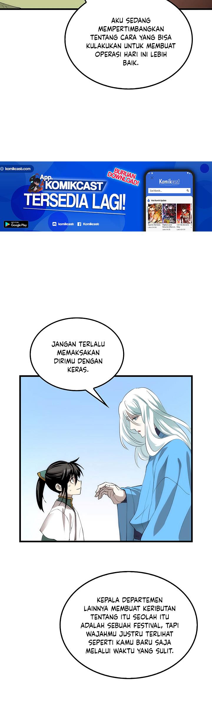 Doctor’s Rebirth