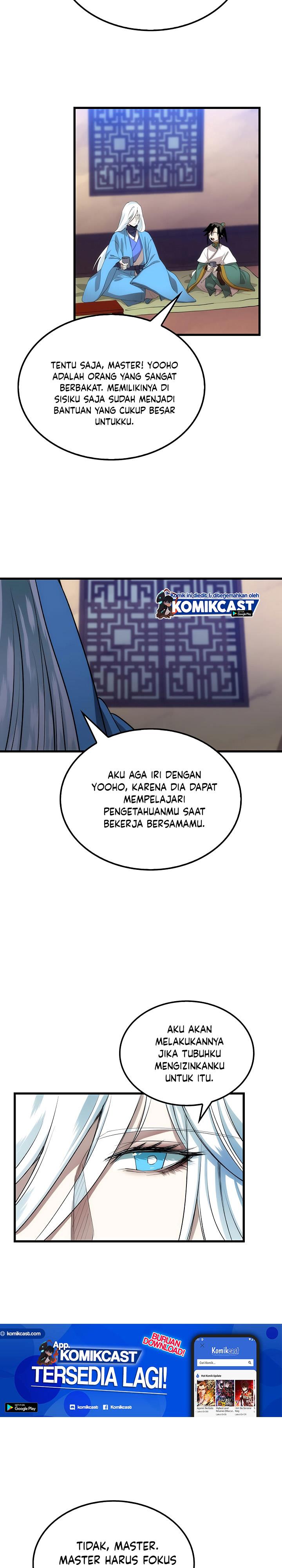 Doctor’s Rebirth