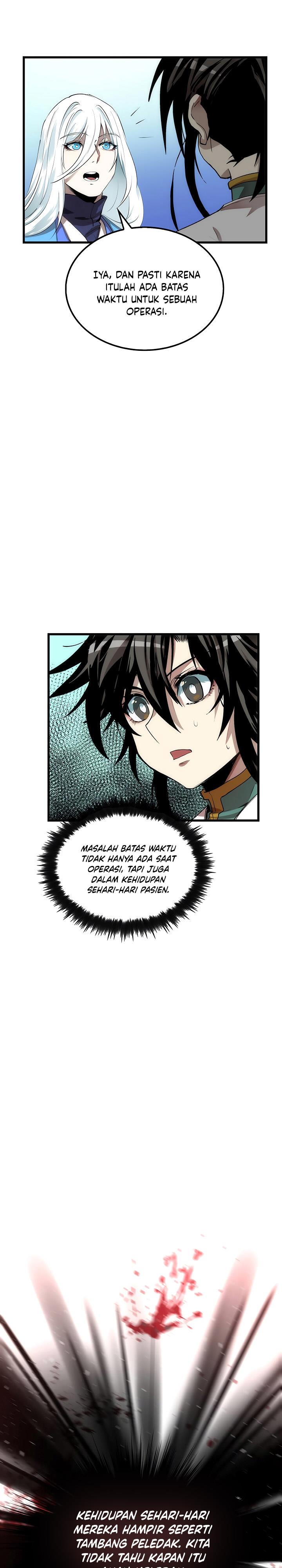 Doctor’s Rebirth