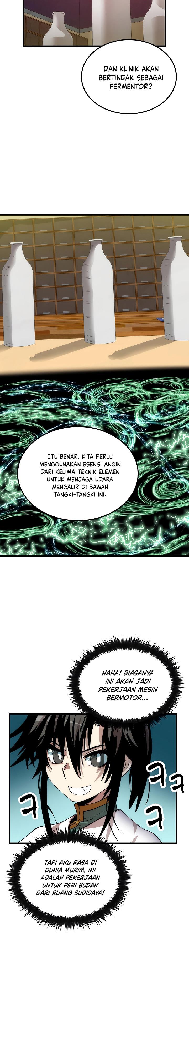 Doctor’s Rebirth