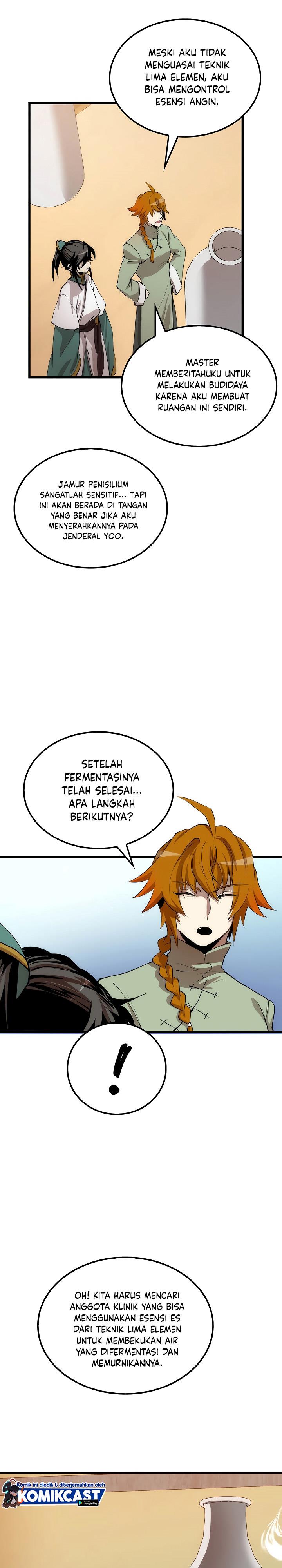 Doctor’s Rebirth