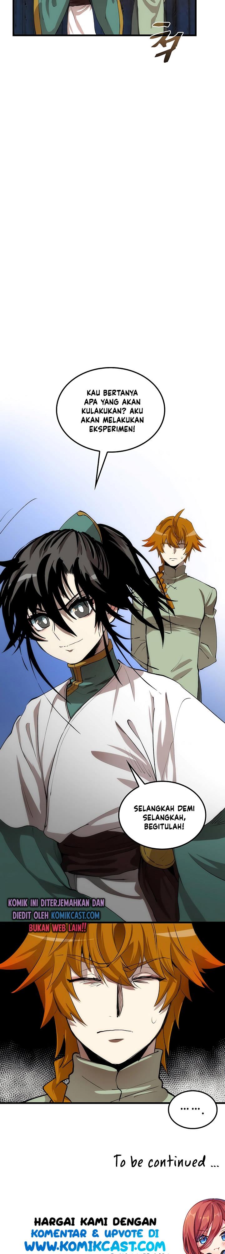 Doctor’s Rebirth