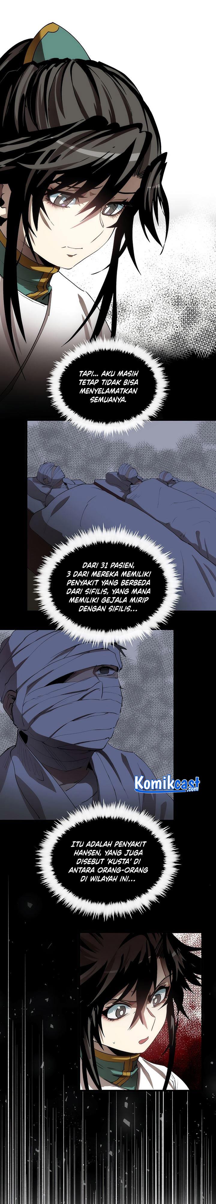 Doctor’s Rebirth