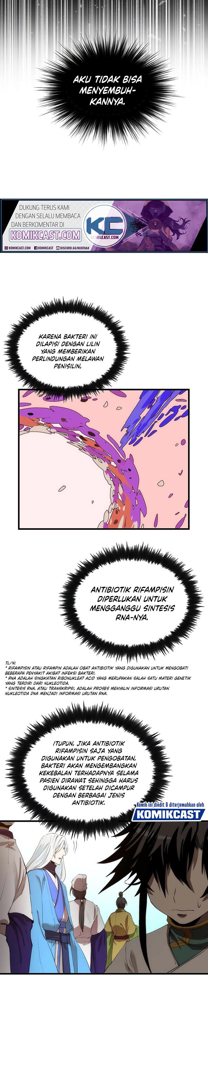 Doctor’s Rebirth
