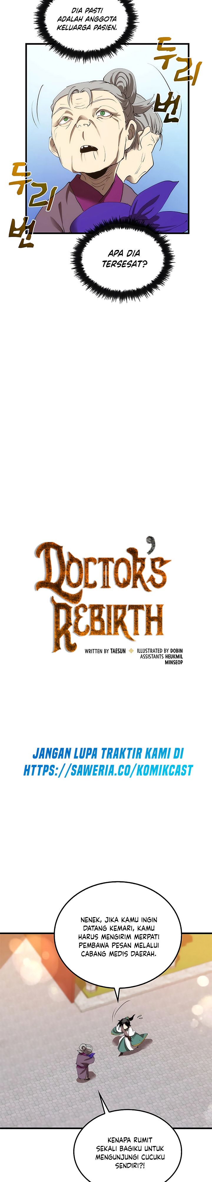 Doctor’s Rebirth