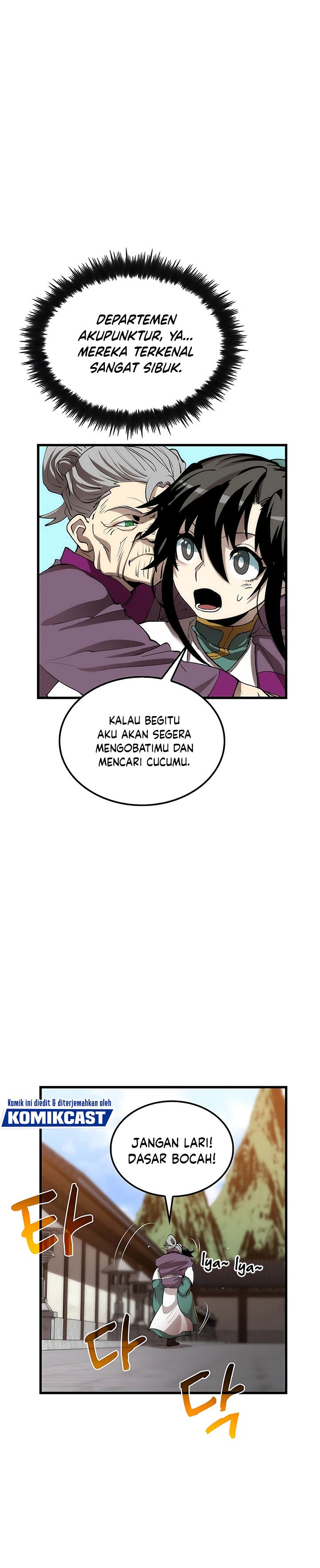 Doctor’s Rebirth