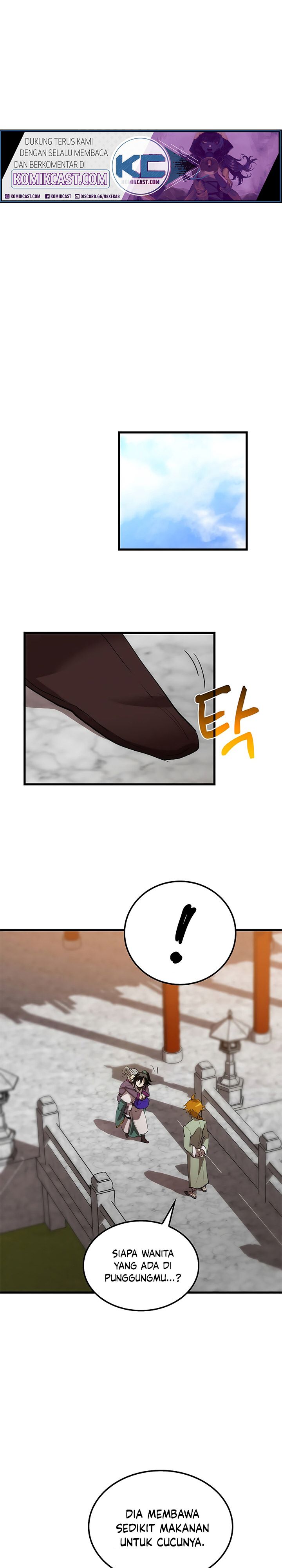 Doctor’s Rebirth