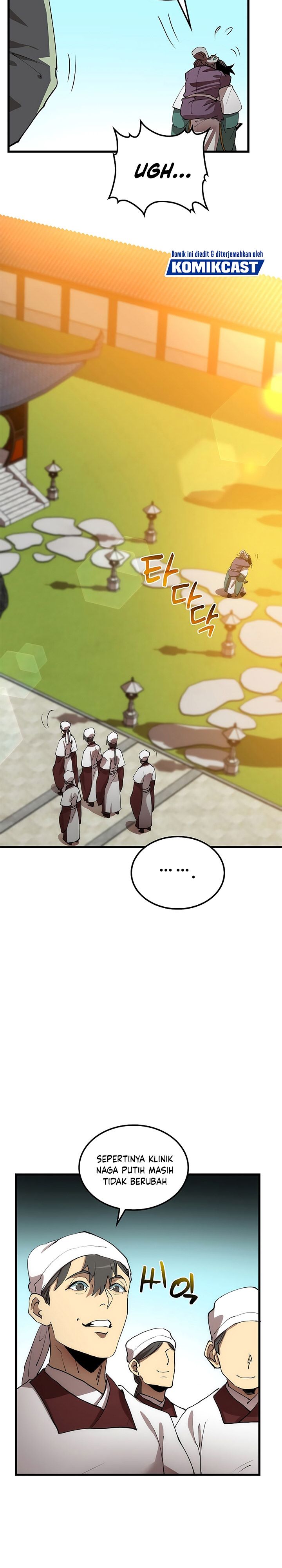Doctor’s Rebirth