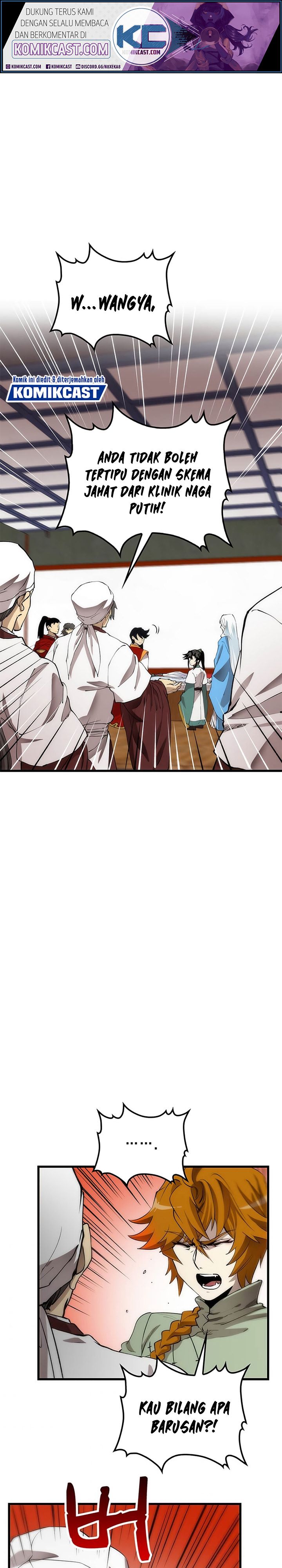 Doctor’s Rebirth