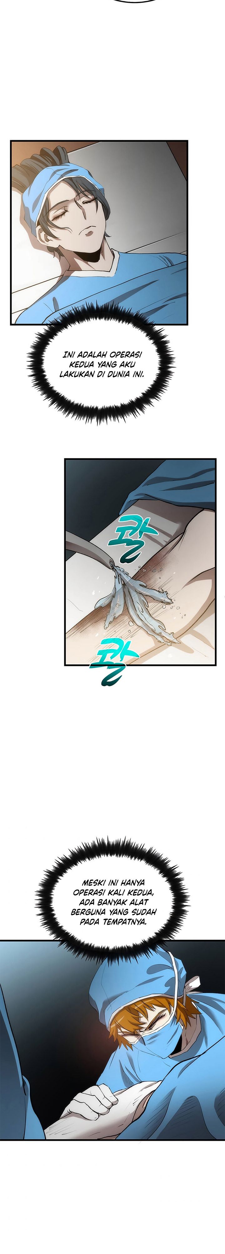 Doctor’s Rebirth