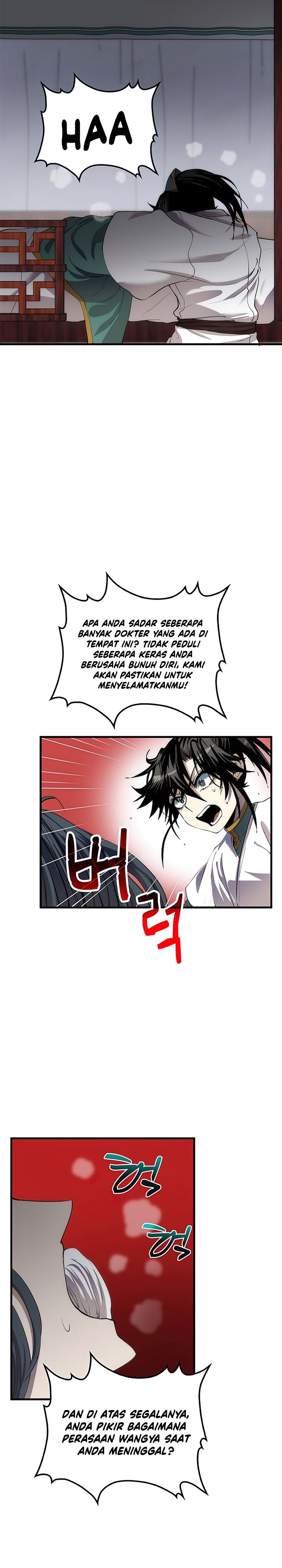 Doctor’s Rebirth