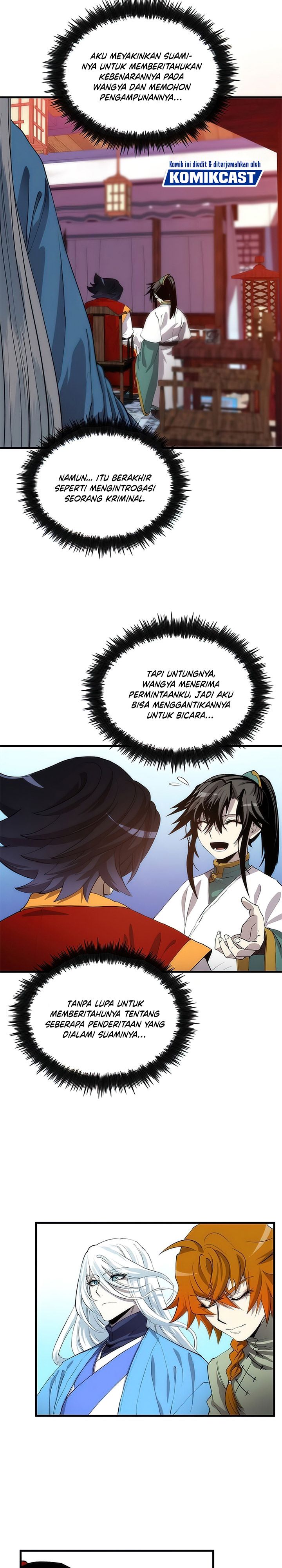 Doctor’s Rebirth