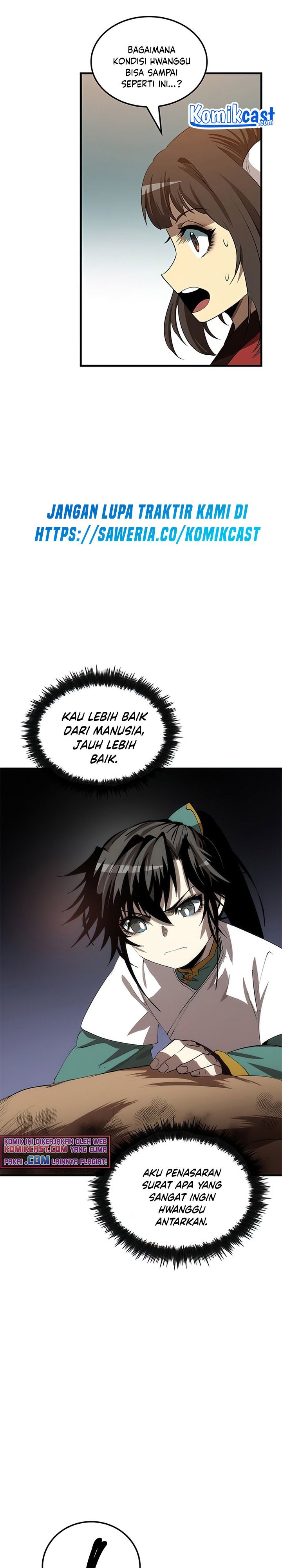 Doctor’s Rebirth