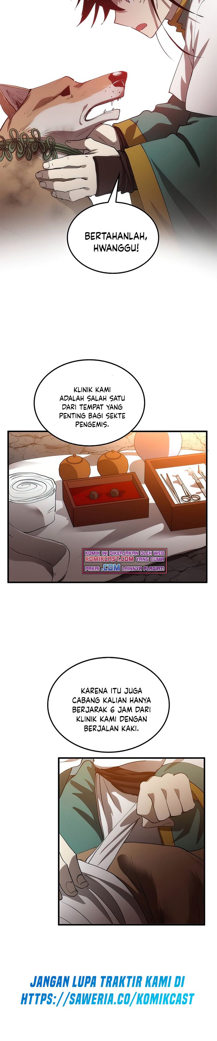 Doctor’s Rebirth
