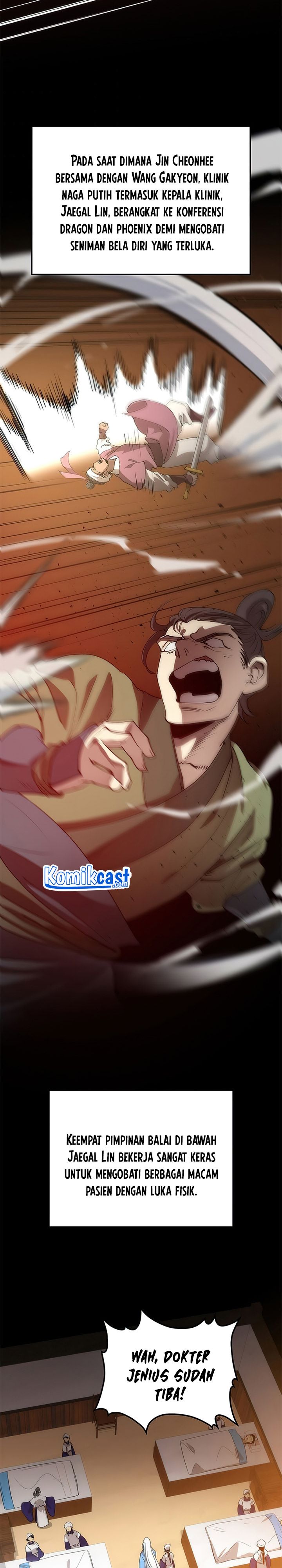 Doctor’s Rebirth