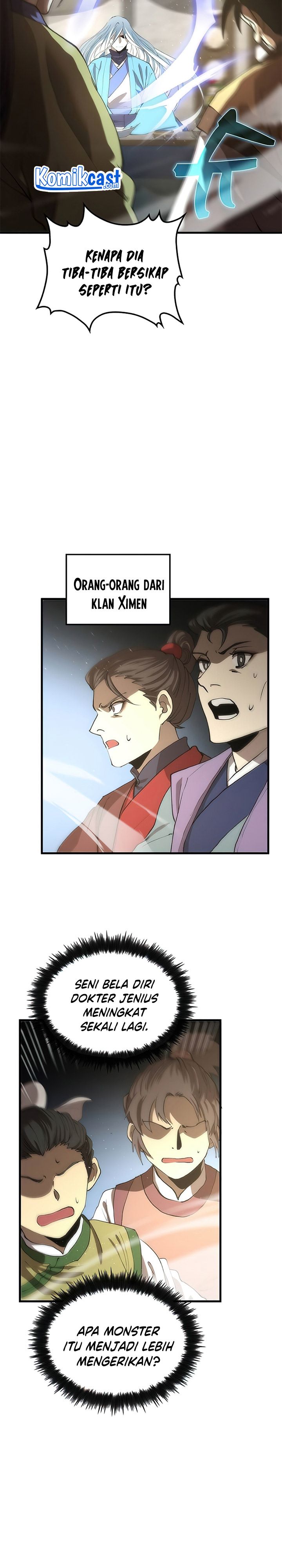 Doctor’s Rebirth