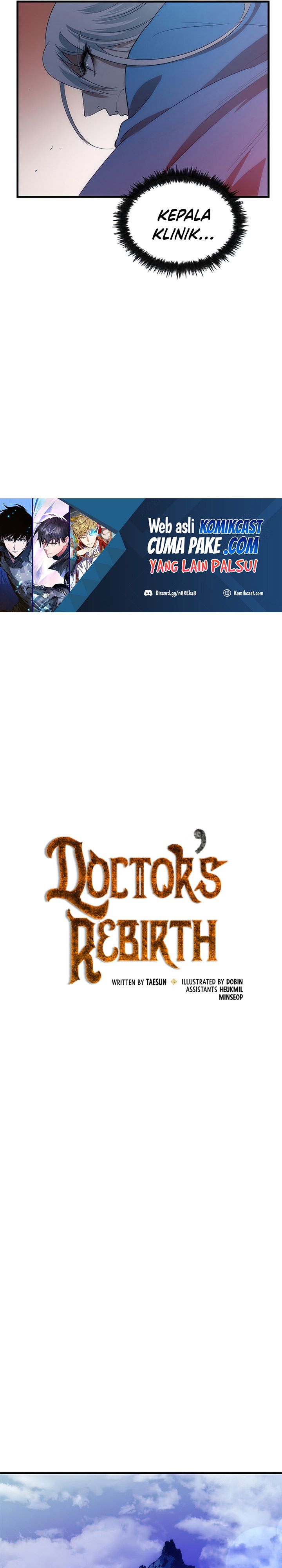 Doctor’s Rebirth