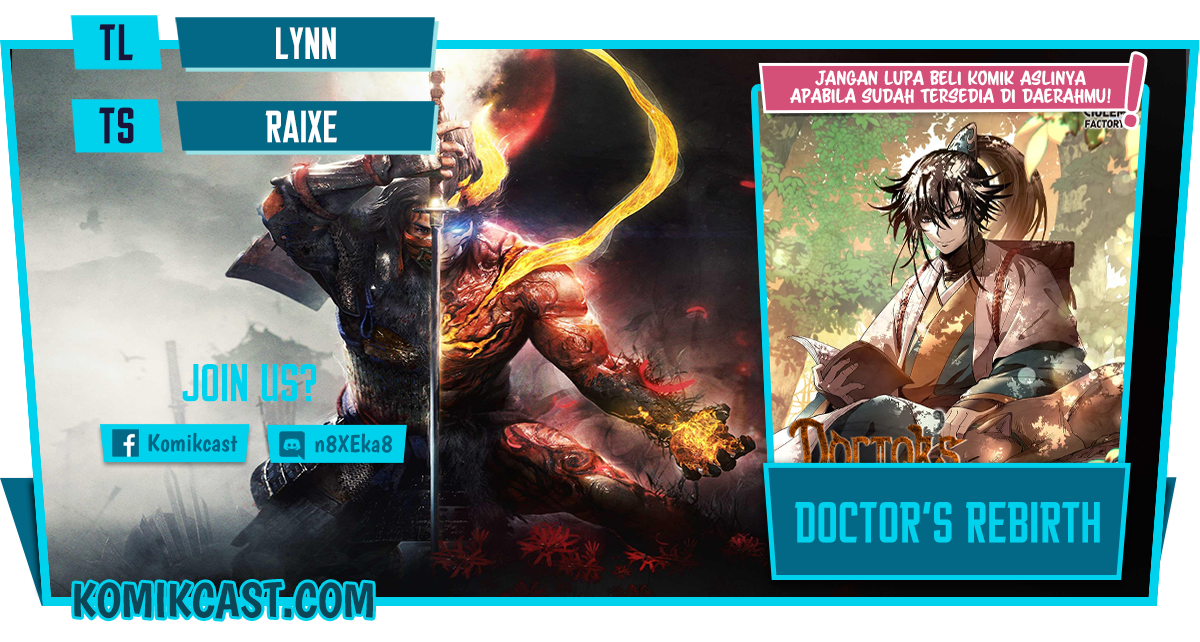 Doctor’s Rebirth