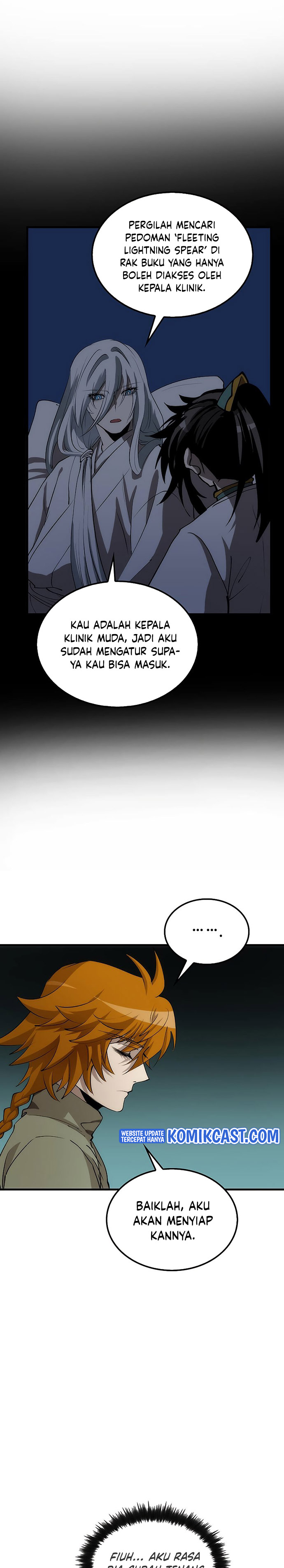 Doctor’s Rebirth