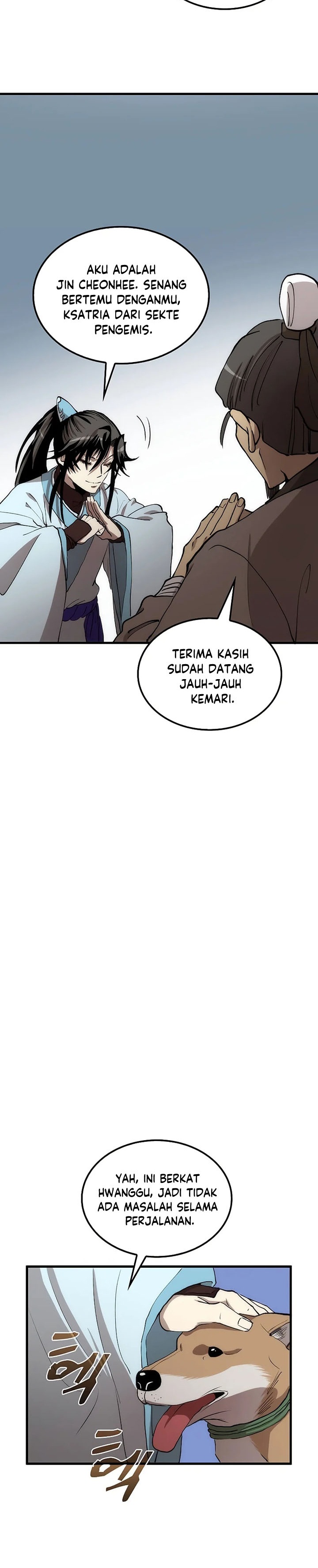 Doctor’s Rebirth