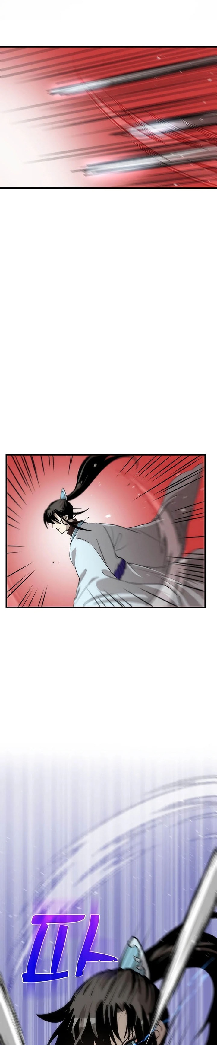 Doctor’s Rebirth