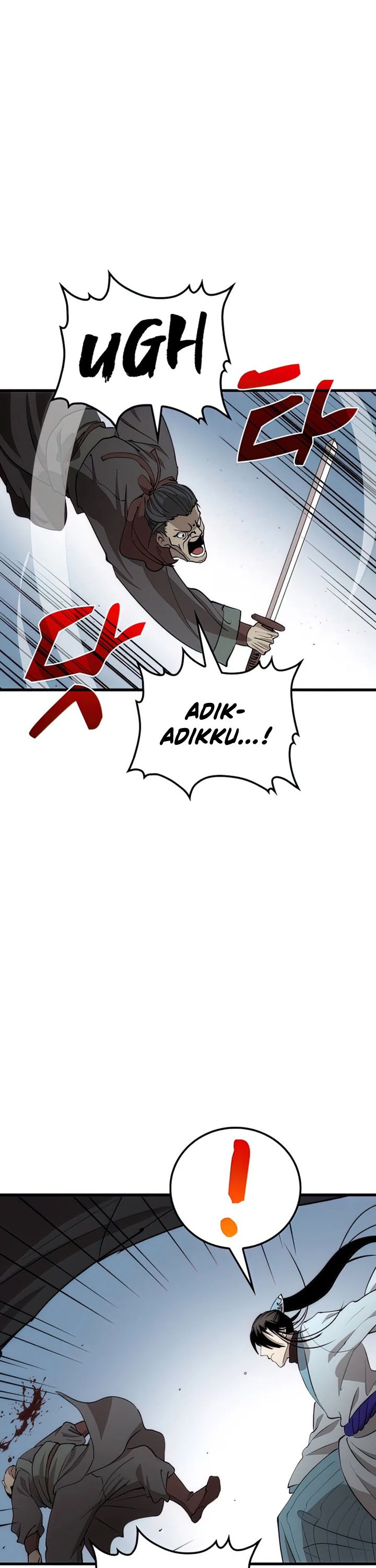 Doctor’s Rebirth
