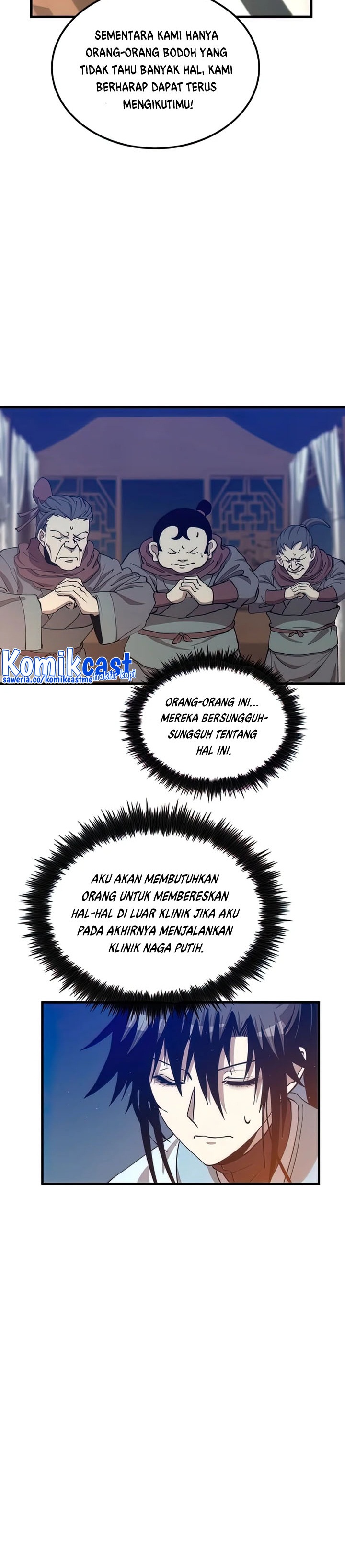 Doctor’s Rebirth