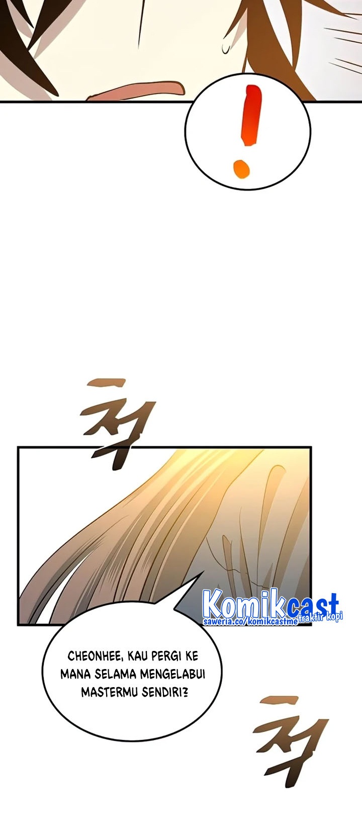 Doctor’s Rebirth
