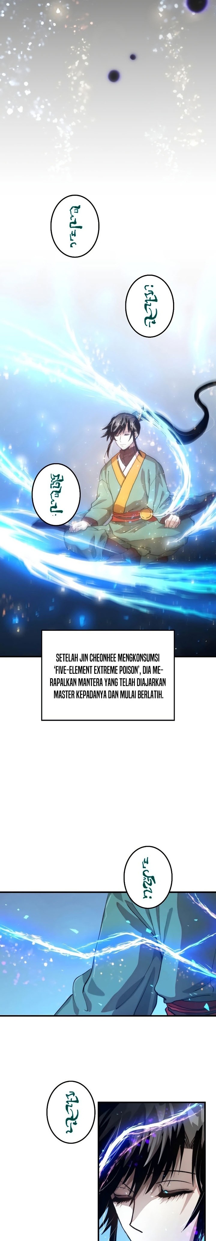 Doctor’s Rebirth