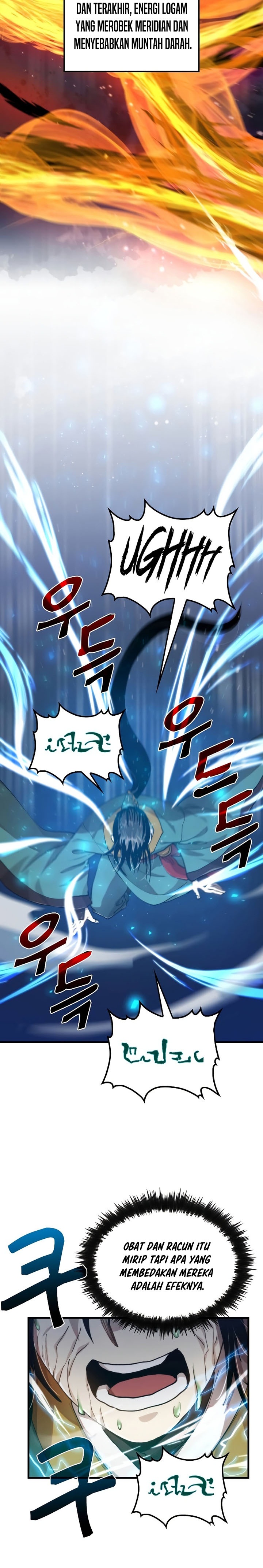 Doctor’s Rebirth