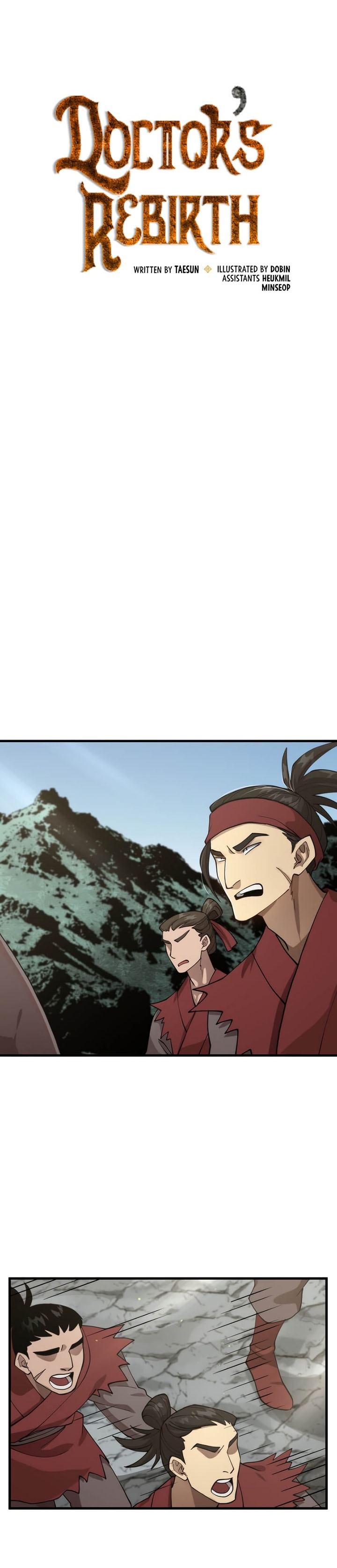 Doctor’s Rebirth