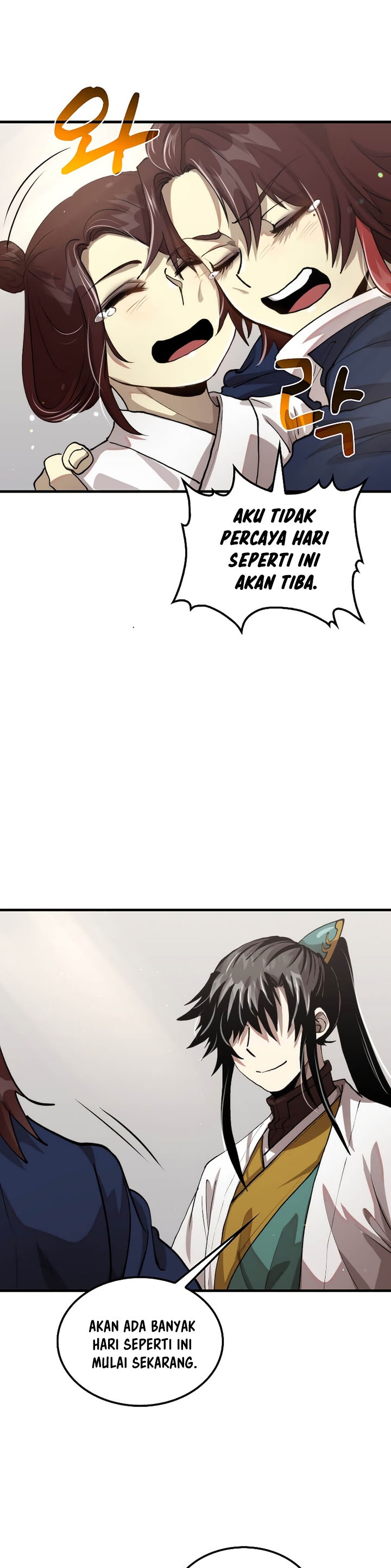 Doctor’s Rebirth
