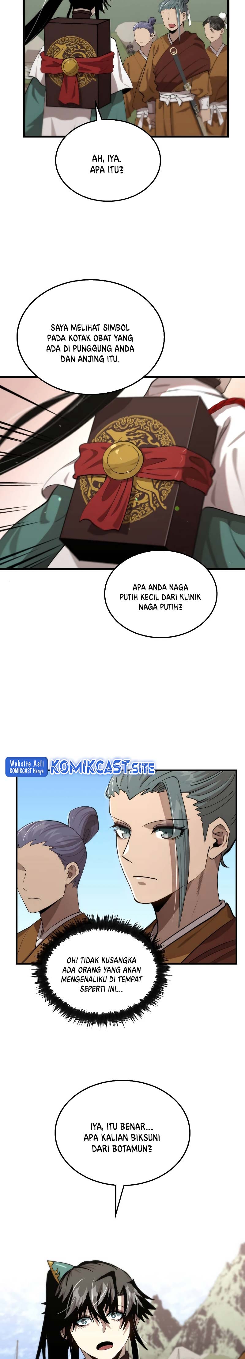 Doctor’s Rebirth