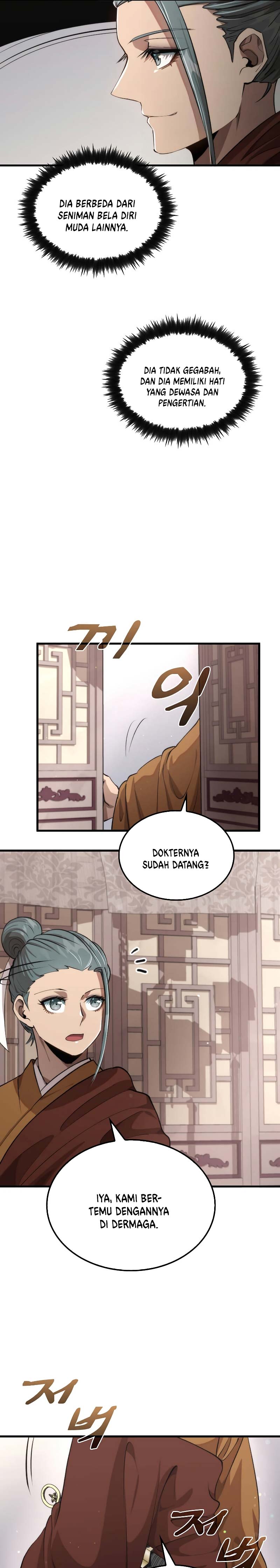 Doctor’s Rebirth