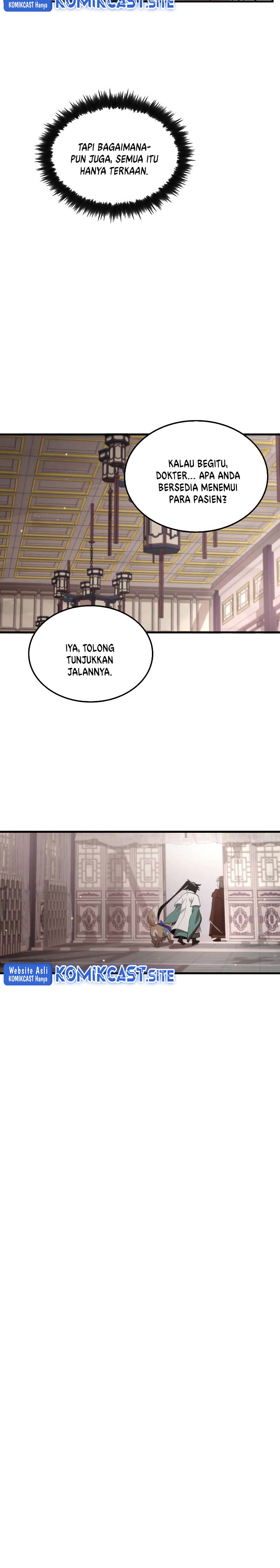Doctor’s Rebirth