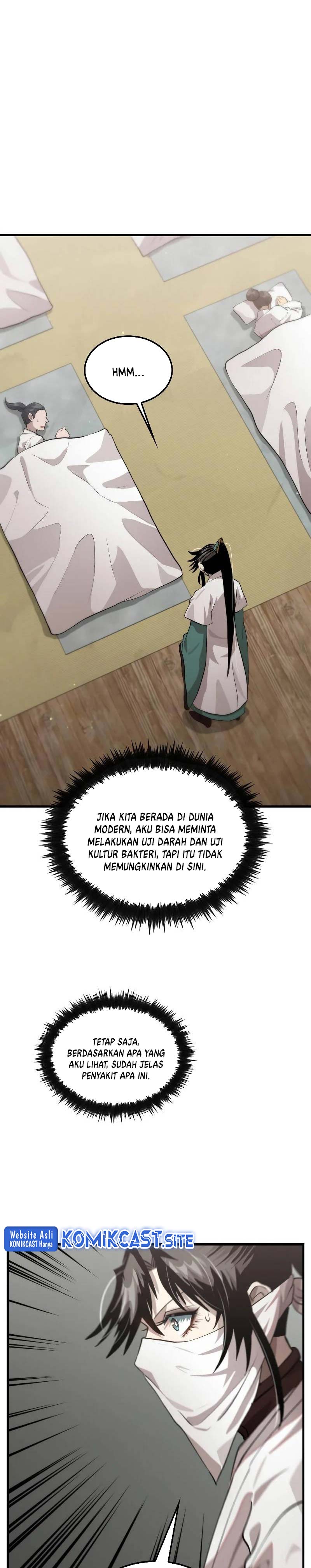 Doctor’s Rebirth
