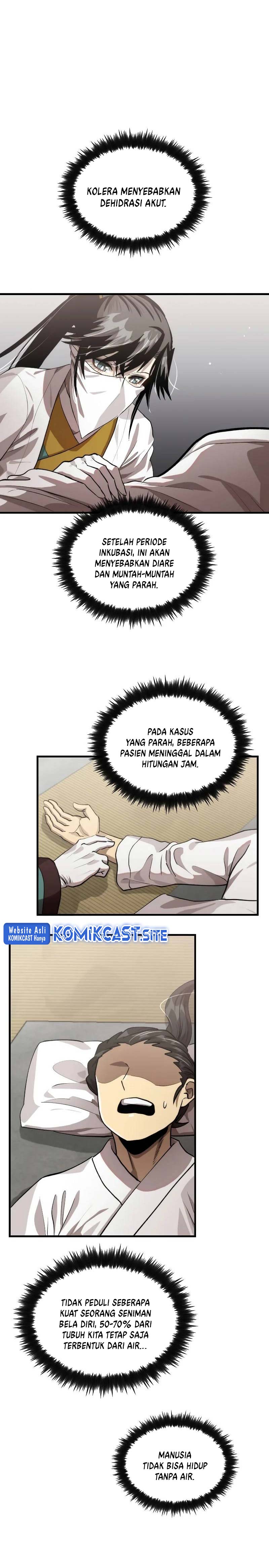 Doctor’s Rebirth