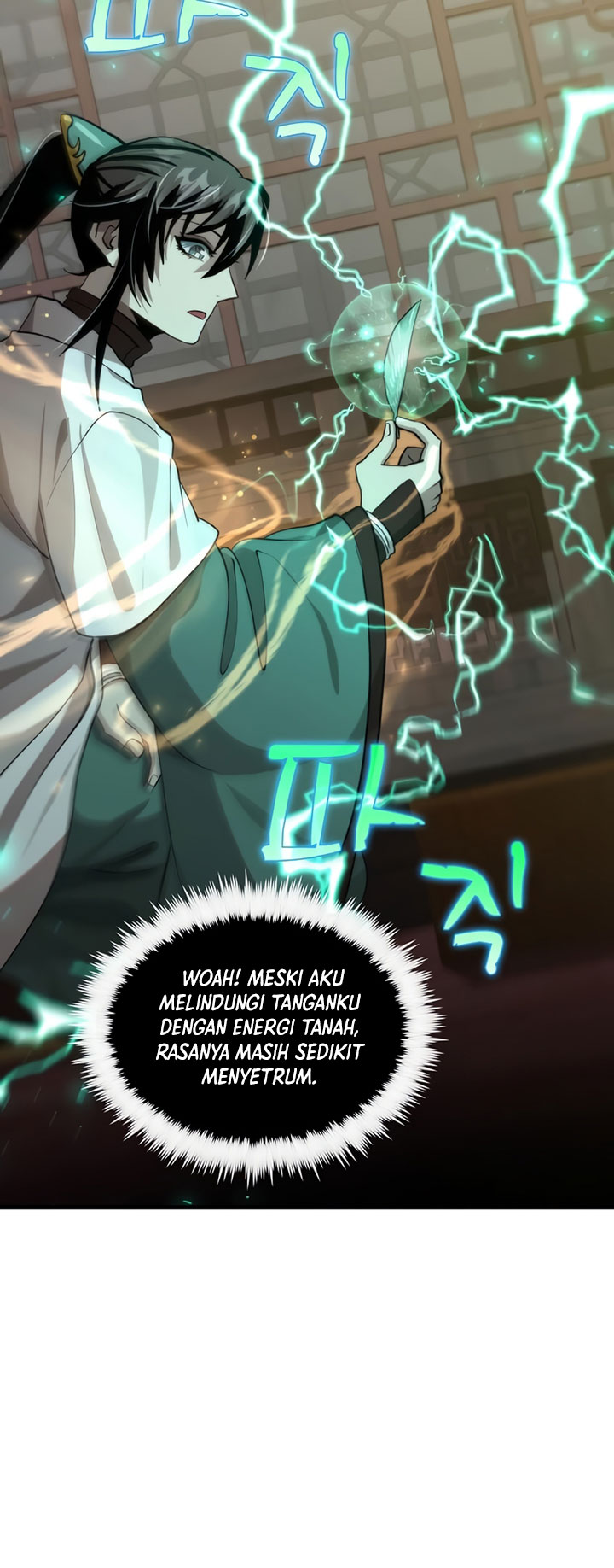 Doctor’s Rebirth