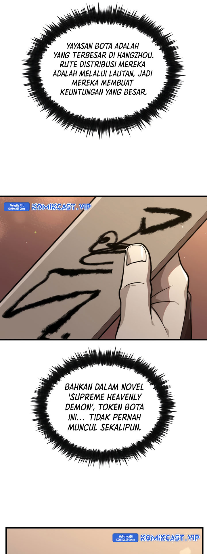 Doctor’s Rebirth