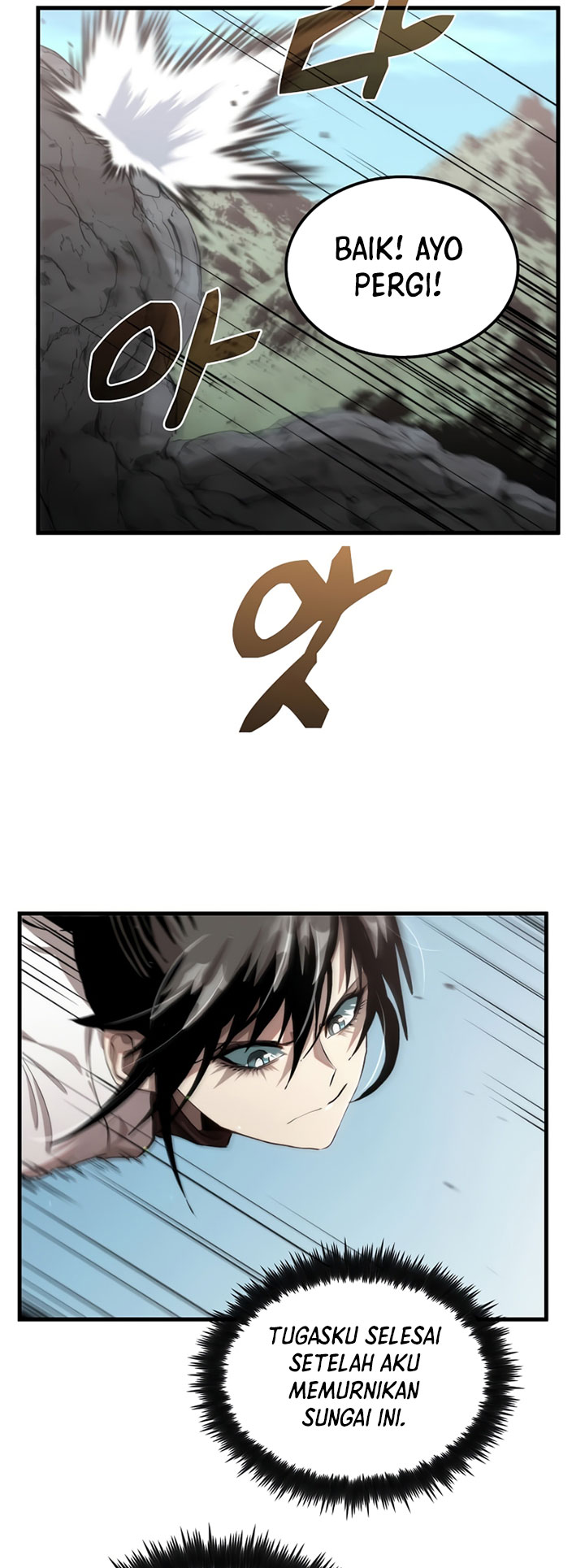 Doctor’s Rebirth