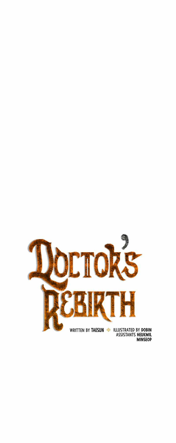 Doctor’s Rebirth