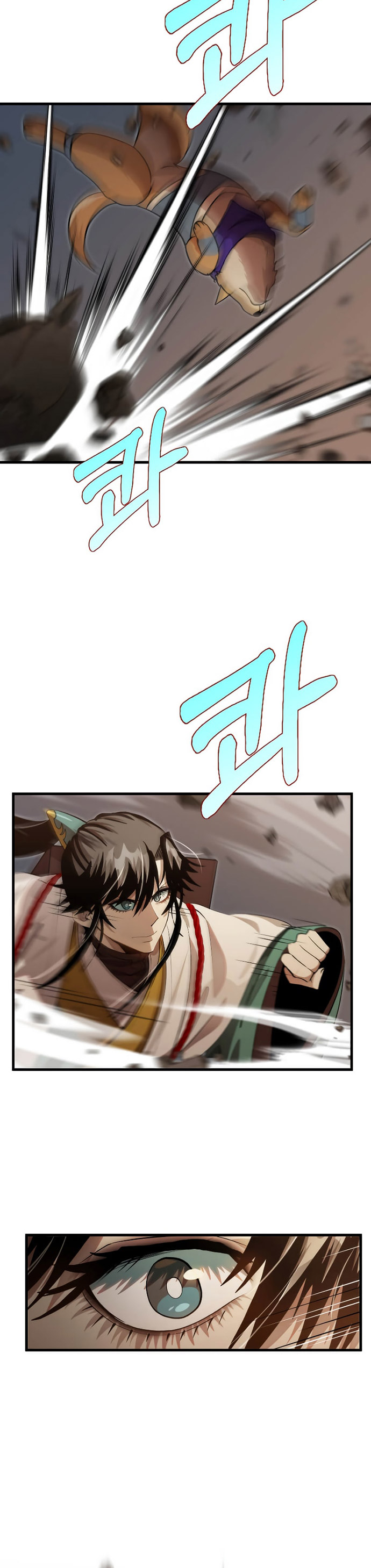 Doctor’s Rebirth