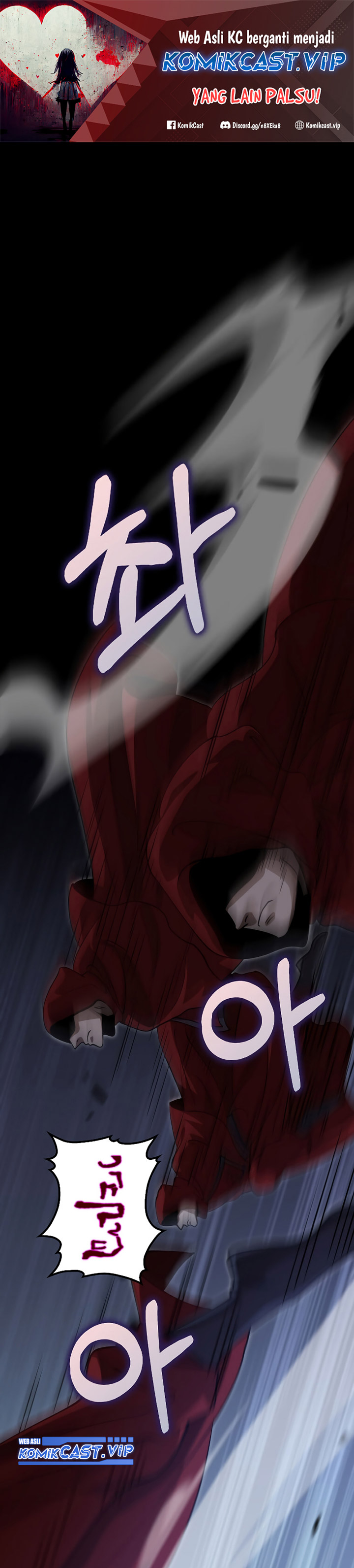 Doctor’s Rebirth