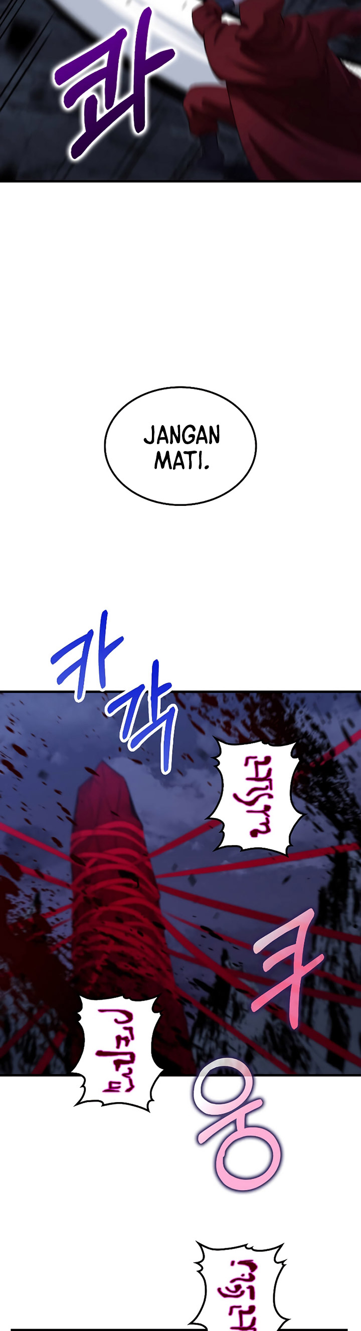 Doctor’s Rebirth