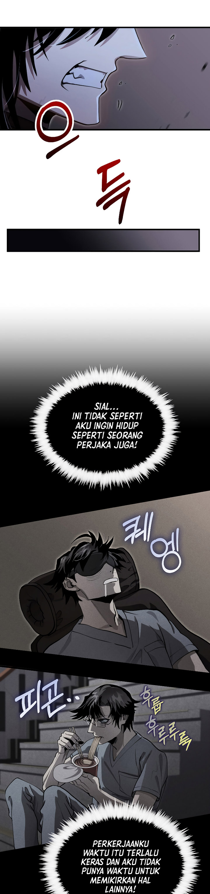 Doctor’s Rebirth